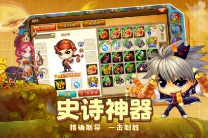 以军称已包围加沙南部城市汗尤尼斯